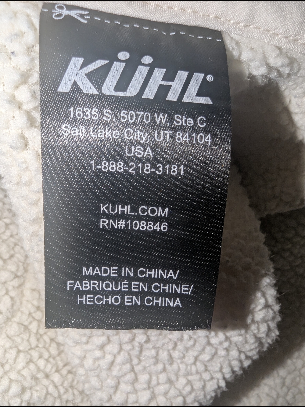 Kuhl Women's Cream Hooded Puffer Jacket - Picture 5 of 7